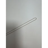 Lant 750* 2.58 grame