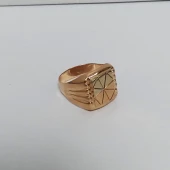 Ghiul Din Aur 585* 5.53 gr