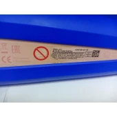 Placă de îndreptat părul Dyson Corrale HS07