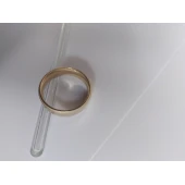 Verigheta Din Aur Proba 585* 2.6 gr