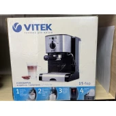 Aparat de cafea Vitek VT-1513BK