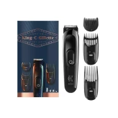 Aparat de tuns pentru barbă și pă King C Gillette