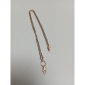 Brățara Din Aur 585* 2.50 Gr