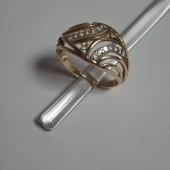 Inel Din Aur proba 585* 2.47 gr