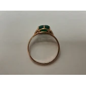 Inel Din Aur Proba 585*  1.97 gr