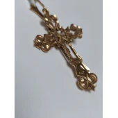 Cruce Din Aur Proba 585* 4,95 gr