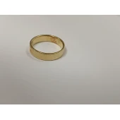 Verigheta Din Aur Proba 585* 4.88 gr