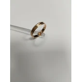 Verigheta Din Aur Proba 585* 2,50 gr