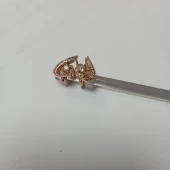 Cercei 585* 3.64