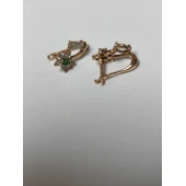 Cercei din Aur Proba 585* 1,83 gr.