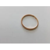 Inel Din Aur Proba 585* 1.71 gr