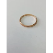 Inel Din Aur Proba 585* 1.71 gr