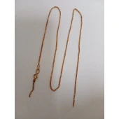 Lant.  Proba 585* ,1.76 gr