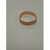 Verigheta din Aur Proba 585* 3,64 gr
