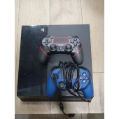 Consola Sony PlayStation 4 500 GB