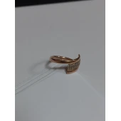 Inel Din Aur Proba 585 1.32 gr