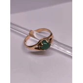 Inel Din Aur Proba 585* 2.62 Gr