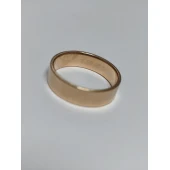 Verigheta din Aur Proba 585* 6,51 gr