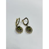 Set Din Aur Pandativ+ Cercei proba 585*  6.12gr