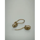 Fragmente Din Aur Proba 585* 0,84 gr