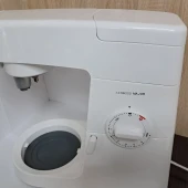Mixer de Bucatarie KenWood KM 636