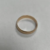 Verigheta din aur proba 585* 3,40 gr