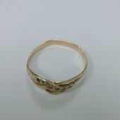 Inel Din Aur Proba 585* 1.77 Gr