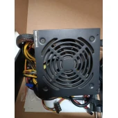 System Power 9 BeQuiet