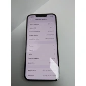 Telefon Apple iPhone 13 128 GB Starlight