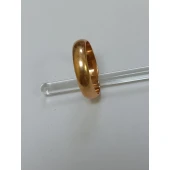 Inel din Aur Proba 583.5.27gr