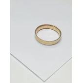 Verigheta Din Aur Proba 585* 5,93 gr