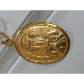 Pandativ din Aur Proba 585.1.58 gr