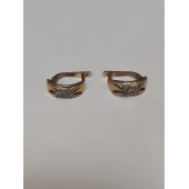 Cercei Din Aur Proba 585* 4.21 gr