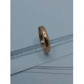 Verigheta Din Aur Proba 585* 1.33 gr