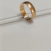 Verigheta 585* 1.99