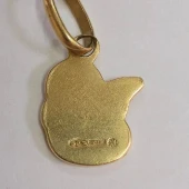 Pandativ Din Aur Proba 750* 1.83 gr