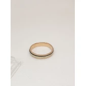 Verigheta Din Aur Proba 585* 4.85 gr