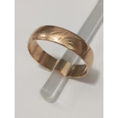 Verigheta din Aur proba 585* 3.06 gr