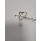 Inel Din Aur Proba 585* 2,36 gr