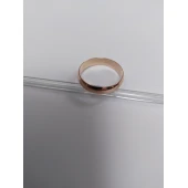 Verigheta 3.96g 585*