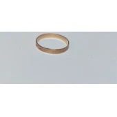 Verigheta din aur Proba 585* 1.06 gr