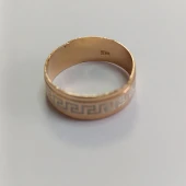 Verigheta Din Aur Proba 585*  3.05 gr