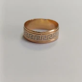 Verigheta Din Aur Proba 585*  3.05 gr