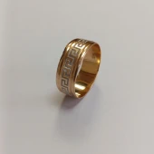 Verigheta Din Aur Proba 585*  3.05 gr