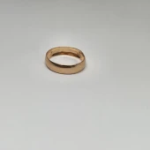 Verigheta din aur  585 Masa 1.78 Gr