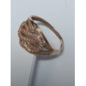 Inel Din Aur Proba 585* 2,51gr