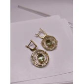 Cercei Din Aur Proba 585 8,36 Gr