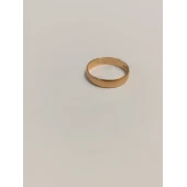 Verigheta 585* 1.63 gr