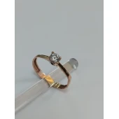 Inel Din Aur Proba 585* 1,23 gr