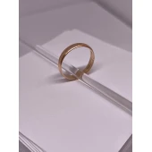 Verigheta Din Aur Proba 585* 2.92 Gr